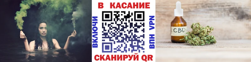 Купить наркотики цена Усть-Илимск Канабис Экстази мега Мефедрон A PVP ГАШИШ