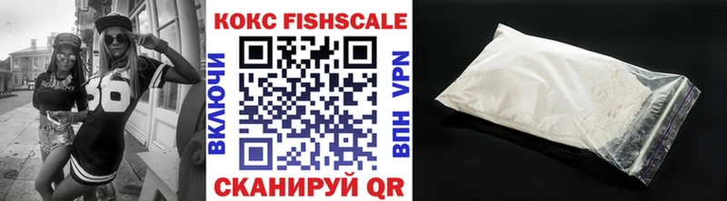 цены наркотик kraken маркетплейс COCAIN VHQ Усть-Илимск