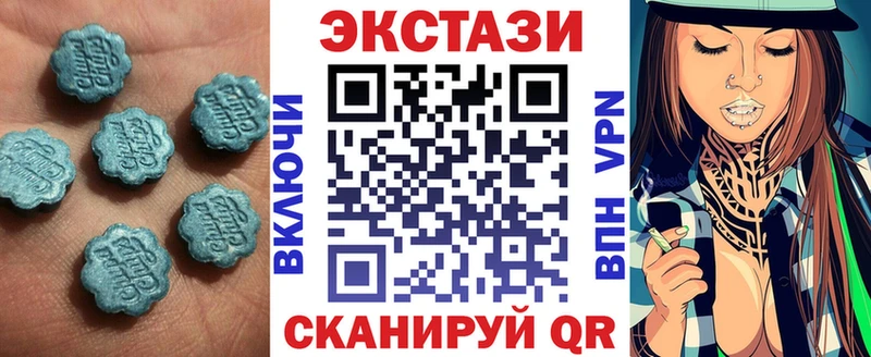 Экстази бентли это формула Усть-Илимск как найти