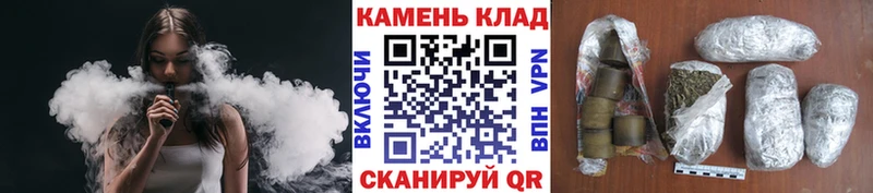 ГАШ AMNESIA HAZE Усть-Илимск