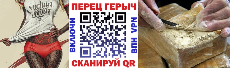 Героин афганец  цена   Усть-Илимск 
