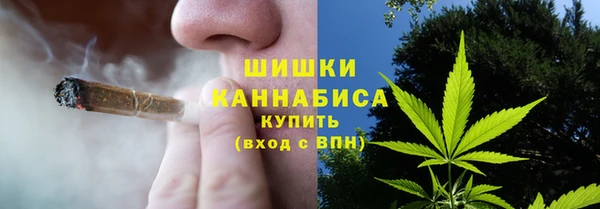 мефедрон VHQ Алексеевка