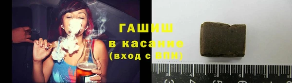 ГАЛЛЮЦИНОГЕННЫЕ ГРИБЫ Алзамай
