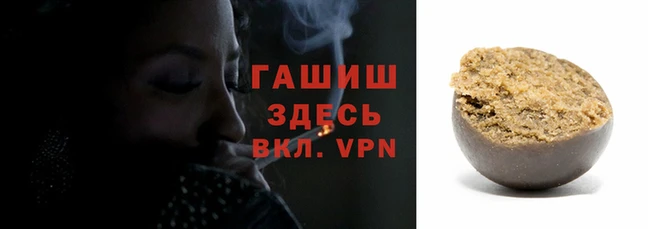 мет Арсеньев