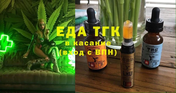 каннабис Алексин