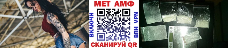 hydra зеркало  Усть-Илимск  Метамфетамин кристалл 