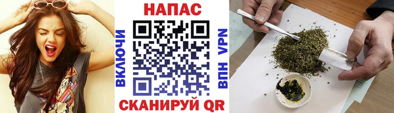 МАРИХУАНА гибрид  Усть-Илимск 